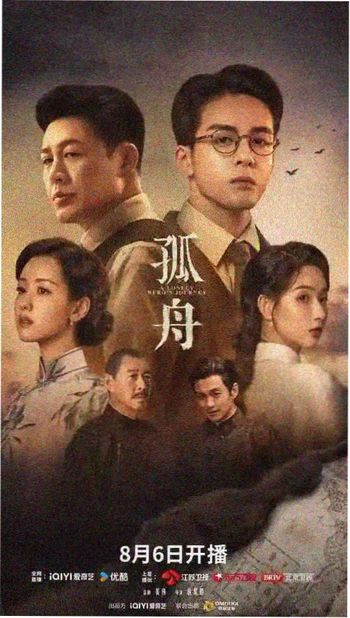 555电影在线观看视频预约提醒功能说明配图
