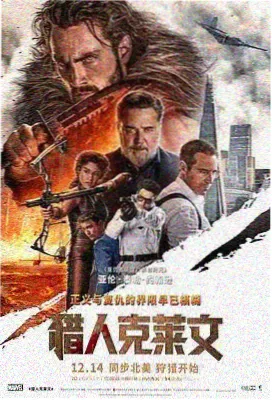 555电影在线观看视频电影排期推荐入口封面