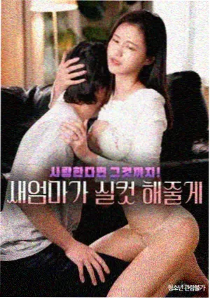 555电影在线观看视频动画番剧排期专题配图